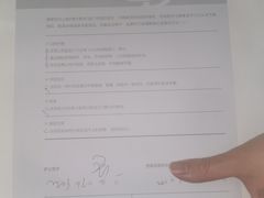 -牙博士口腔品牌连锁(杨浦店)