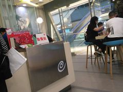 -DQ·蛋糕·冰淇淋(金牛万达店)