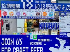 -HALO广场(梨园路店)