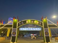 -东港音乐喷泉广场