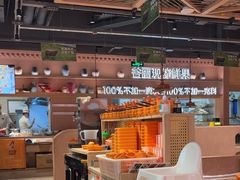 -谷丽麦馕新疆菜·清真(步步高梅溪新天地店)