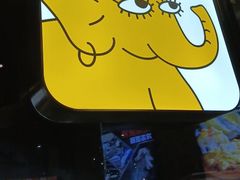 -尊宝比萨(尚水天成店)