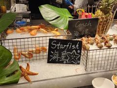 -Social 秀西餐厅-长沙瑞吉酒店(运达店)