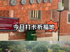 -晋江五店市传统文化旅游区