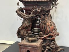 -中国美术学院-美术馆