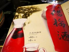 -兰溪小馆(东直门簋街店)