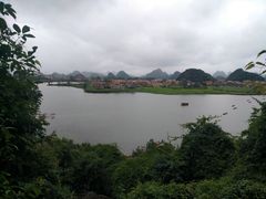 -普者黑风景区-青龙山
