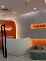 -Cocodemer产后恢复(杭大店)
