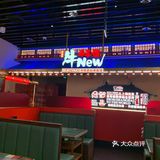 吃不完根本吃不完[必吃]