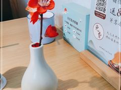 -蜜桃餐厅·伴山(绿宝广场店)