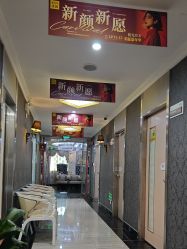 -深圳阳光医疗美容医院·旗舰店