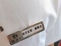 -蜀滋香鲜鱼美蛙火锅(339店)