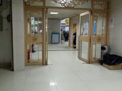 -上海市中医医院(芷江路院区)