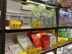 零售区-好特卖HotMaxx(杭州滨江宝龙城店)