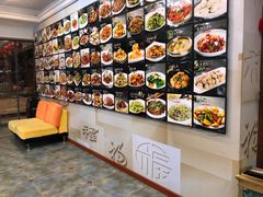 -高德海鲜舫(黄河南大街店)