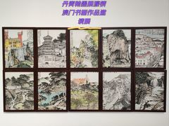 -上海宝龙美术馆