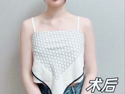 -深圳艺星医疗美容医院