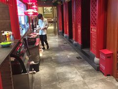 大堂-北平食府.北京烤鸭(亦庄店)