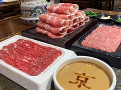 京华牛肋卷-清真·京华源铜锅涮肉(丰庆店)