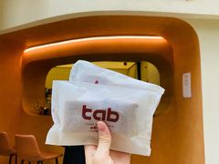 -tab(天河南店)