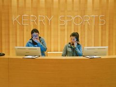 -北京嘉里健身·Kerry Sports(北京嘉里大酒店)