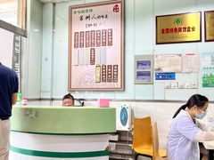 大堂-绿杨馄饨临顿路店