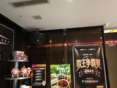 -星聚会KTV(西湖银泰店)