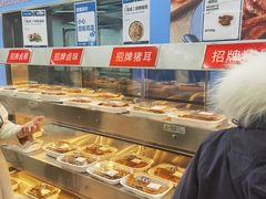 -盒马X会员店(上海森兰商都店)