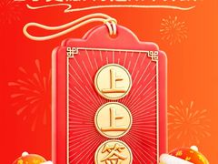 -石家庄万象城