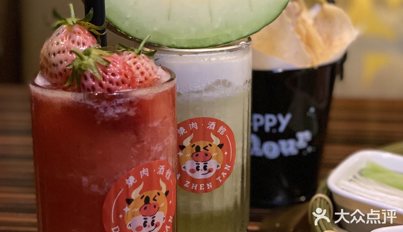 日式烤肉屋｜杭州必吃榜打卡😍  