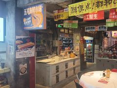 -五马集·海鲜·温州大牌档(黑金冠五马街十字路口店)