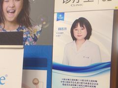 -武汉第一口腔医院(建设大道总院)