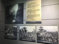 -台儿庄大战纪念馆
