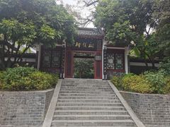 -柳侯公园
