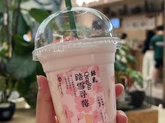 -李山山茶事(景枫店)