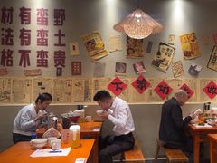 -蛮佬拾·乡里土菜馆(河西王府井店)