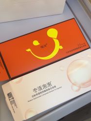 -小忠丽格医美