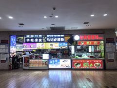 -吉林大学前卫校区南区-日新楼