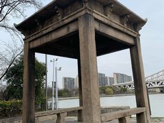 -澹台湖公园