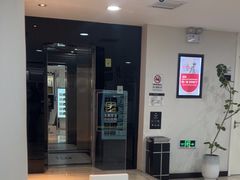 -牙博士口腔品牌连锁(昆山城区店)