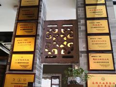 -味可道美食坊(福基路店)