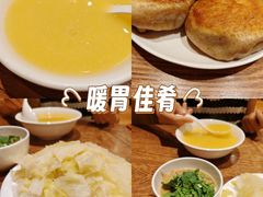 -清真吴记门钉肉饼·喜多利