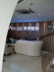 -深圳美莱医疗美容医院