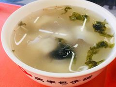 鲜肉馄炖-庆丰包子铺(白塔寺店)