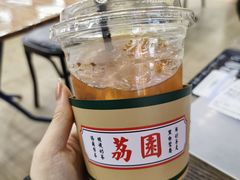 -荔園 LaiYuen