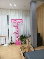 -素简女子塑形·健身普拉提