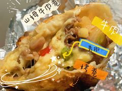 -山姆美式餐吧(鼓楼店)