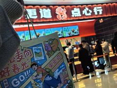 -威高广场