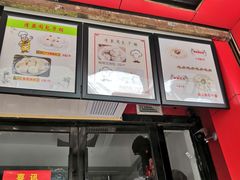 -清泉阁包子铺(中山路店)