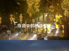 -比斯特上海购物村精品奥特莱斯